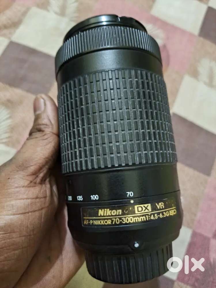 NIKON 70-300 AF lens