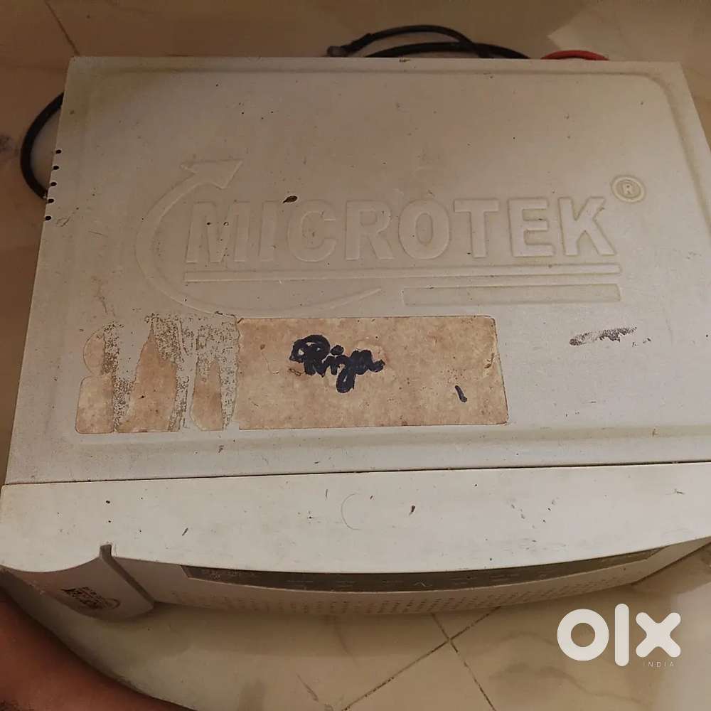 Inverter and battery box