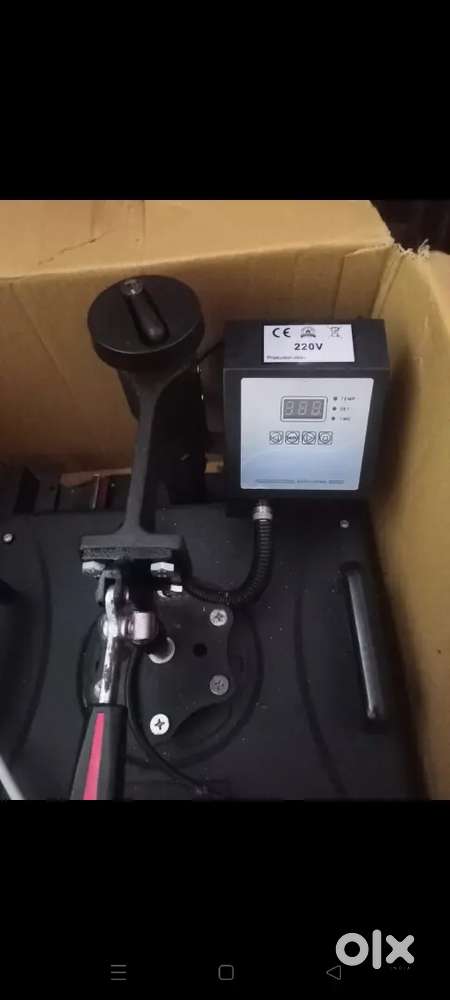 Cup printing machine