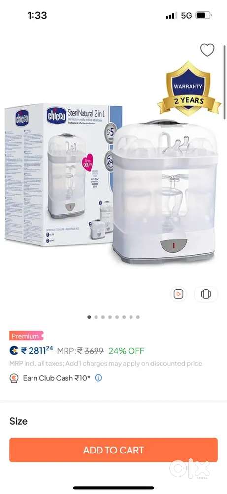 baby steriliser new Chicco