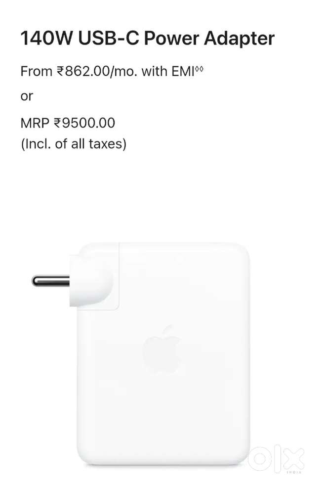 USB-C Power Adapter