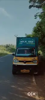 Driver for porter