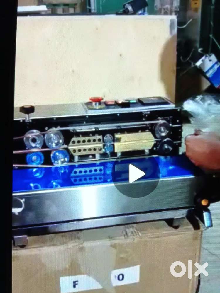 Brand Selling Machine