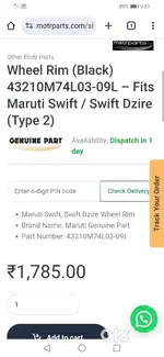 Swift dzire 14 inch wheels for sale