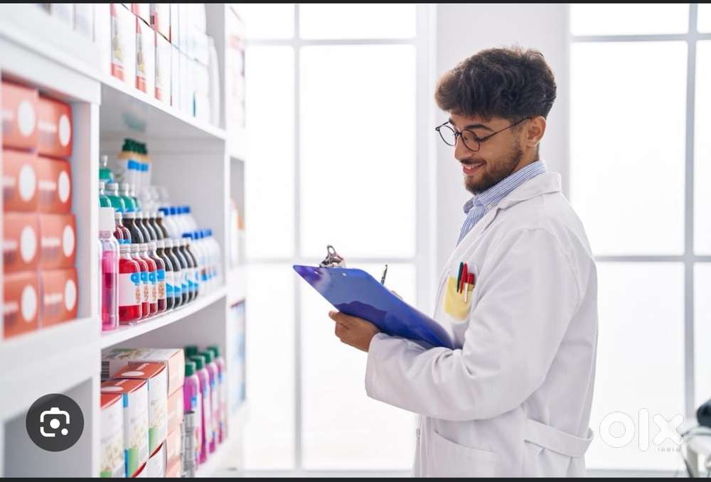 Requirement of a pharmacist with degree in a well reputed hospital