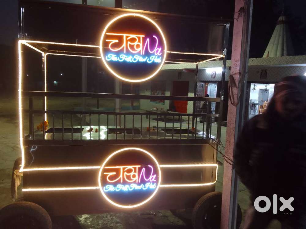 New Condition Steel Fast food Cart with three burner and four wheels