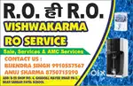 We provide water purifier at the lowest possible price.