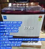 ( BRAND NEW ) voltas 10 kg semi automatic washing machine