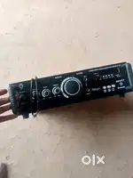 Amplifier 200wt