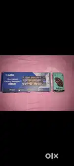 KEYBOARD AND MOUSE