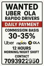 Wanted uber ola rapido drivers