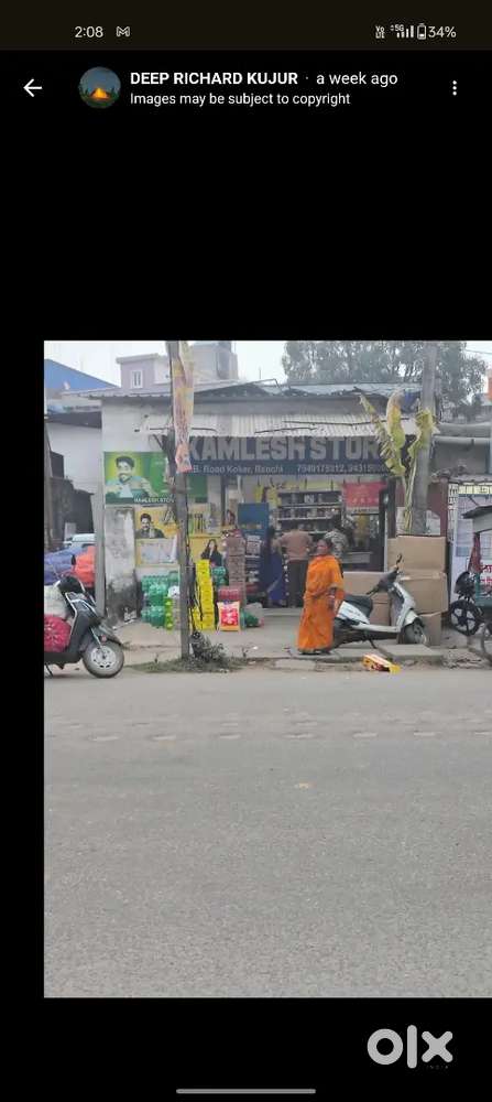 Staff for grocery store