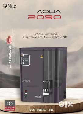 2090 aqua model manual automatic model