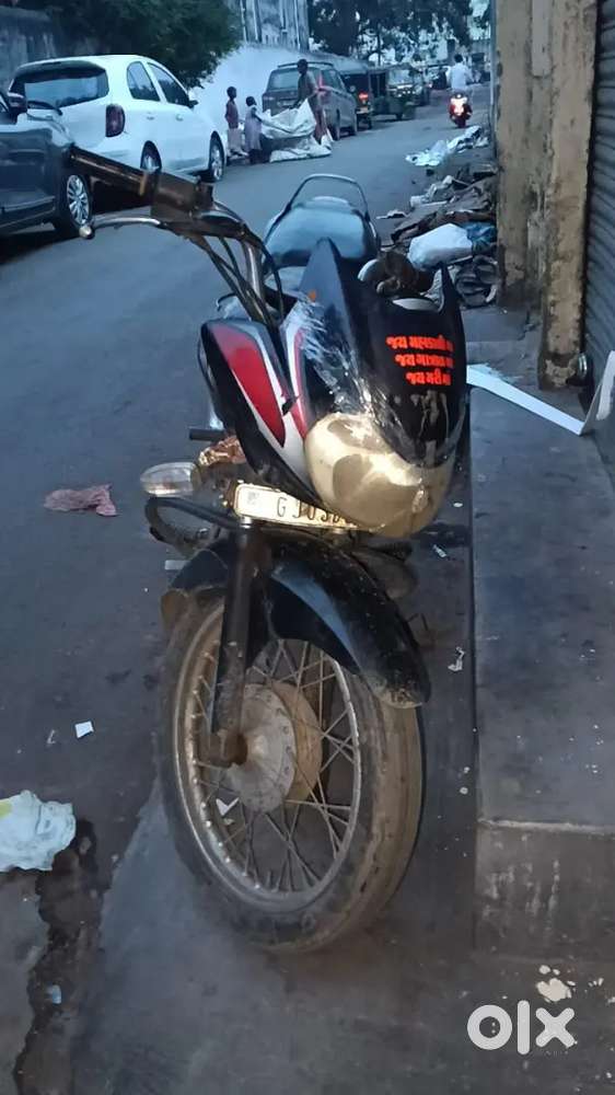 Bajaj  gadi