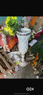 Flower pot