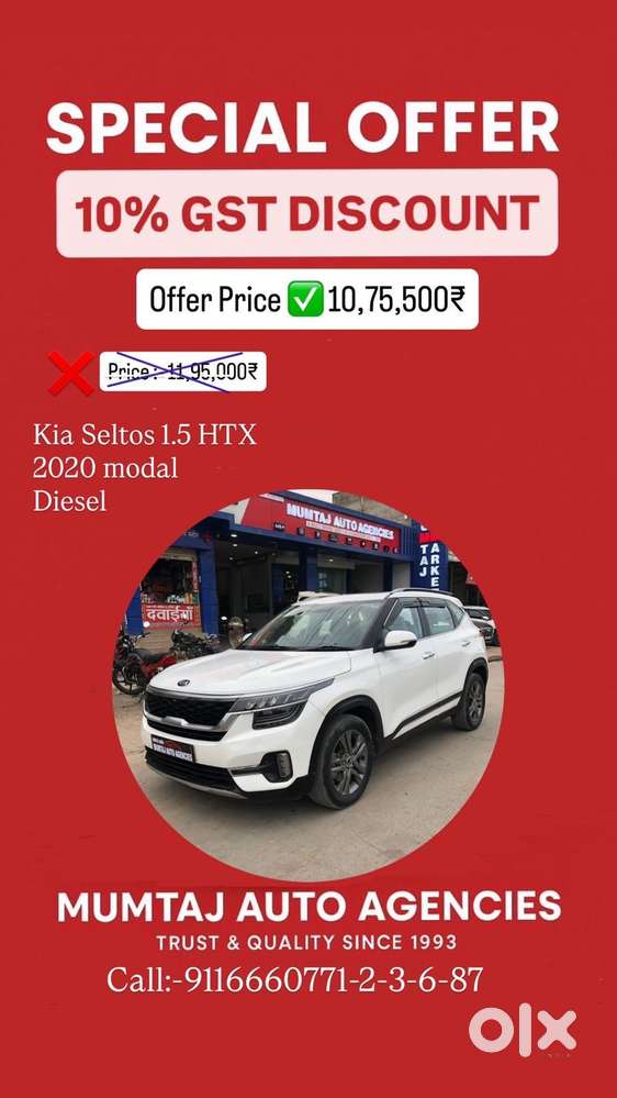 Kia Seltos HTX D, 2020, Diesel