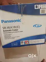Panasonic Rice cooker