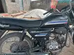 Mujhe yah bike bechni hai