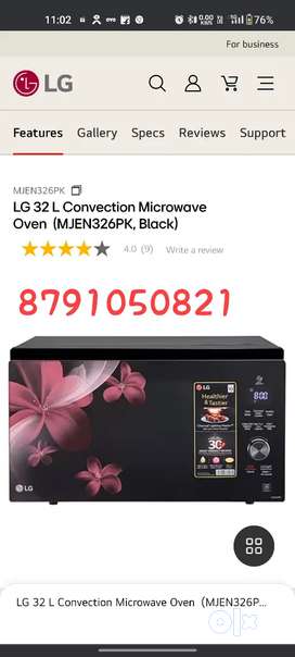 LG microwave oven for sale 32 litre Perfect condition 03 yrs old