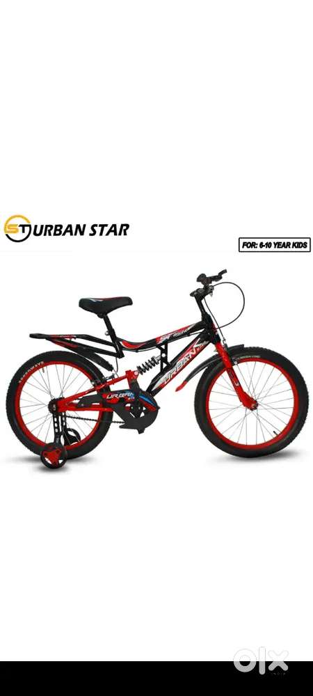 Urban Star, tyre size 20