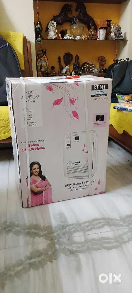 Air purifier