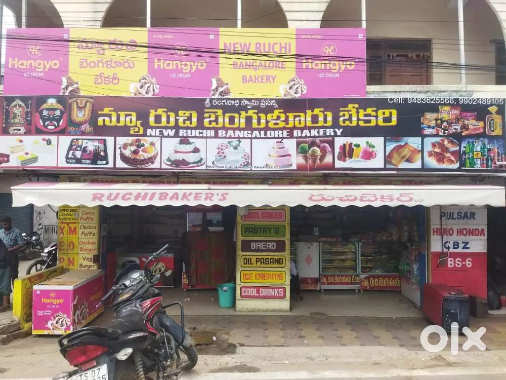 New ruchi banglore bakery urgent sale in Shadnagar contact