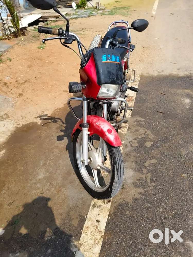 What is the new condition