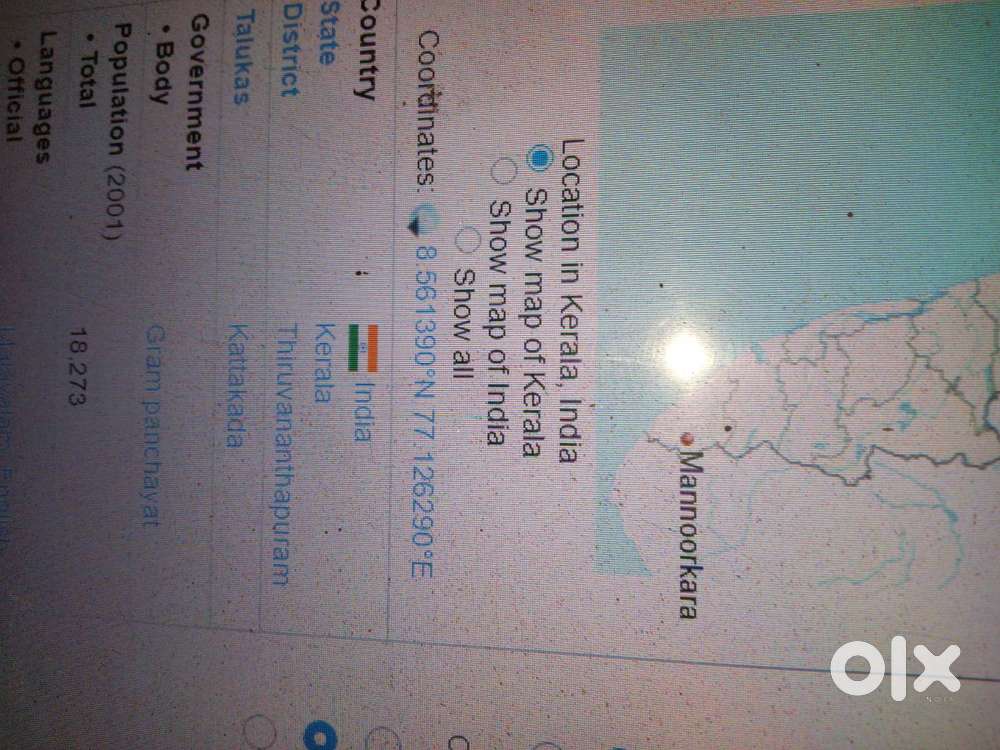 10 SCENT FOR SALE LORRY SITE ,ELETRICITY AVAILABLE