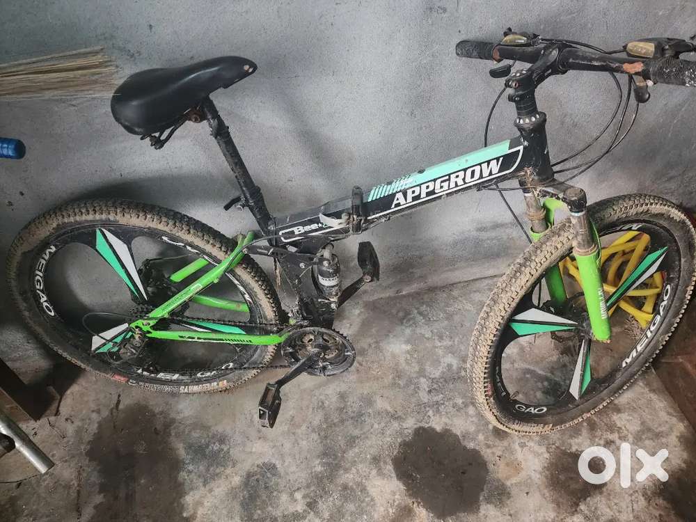 Appgrow gaer cycle 20222
