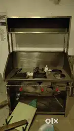 Tea Counter
