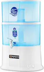 Water filter