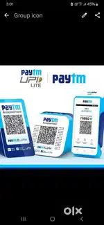 Paytm soundbox