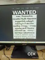 Xerox cum Computer Operator