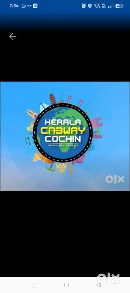 ഇൻഫോപാർക്ക് ഡ്രൈവർ ജോബ്