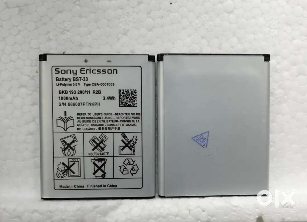 New Sony ericsson, And all Batteries available