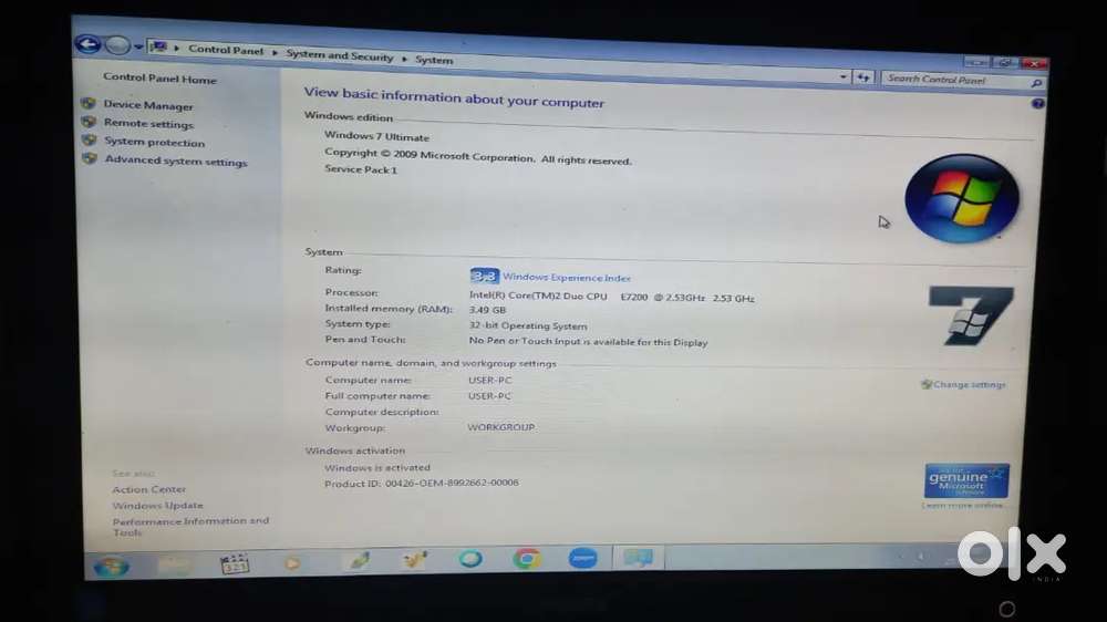 Computer with full set