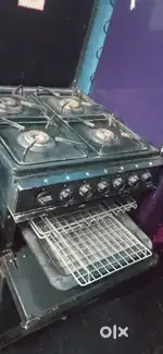 Glen cooking range in good working