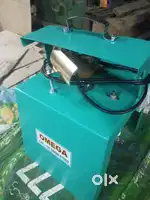 Coconut Broom Stick Machine