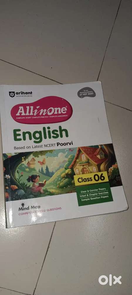 ENGLISH guide केंद्रीय विद्यालय स्कूल  बुक का नाम पूर्वी