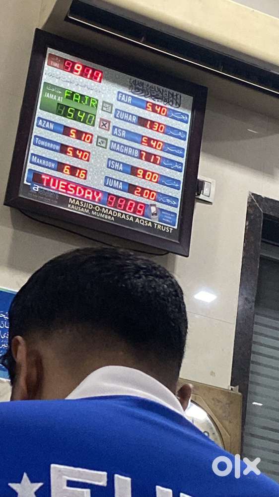 Required Room Partner