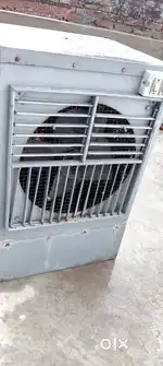 Air Cooler