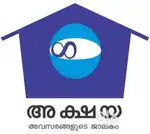 Office Staff (female)- Akshaya Centre(kuppooth-vilayur)