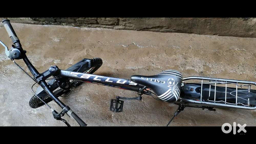 Sell for cycle new