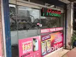 Shop front glass