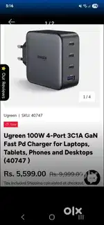 UGREEN 100W PD  GaN charger