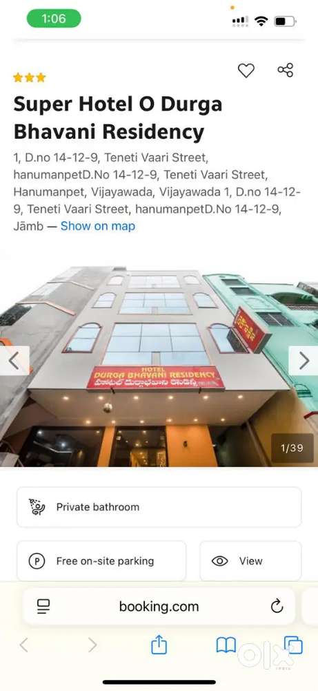 Hotel Durga Bhavani residency