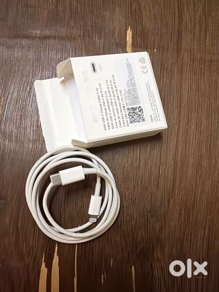 Lightning Charging Cable