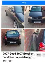 Good condition exchange v hoju disel var