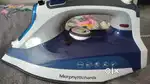 Morphy Richards Steam Iron (Super Glide Model) in new condition.