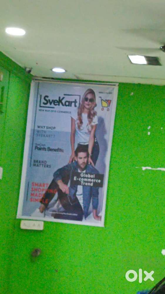 Project management offer